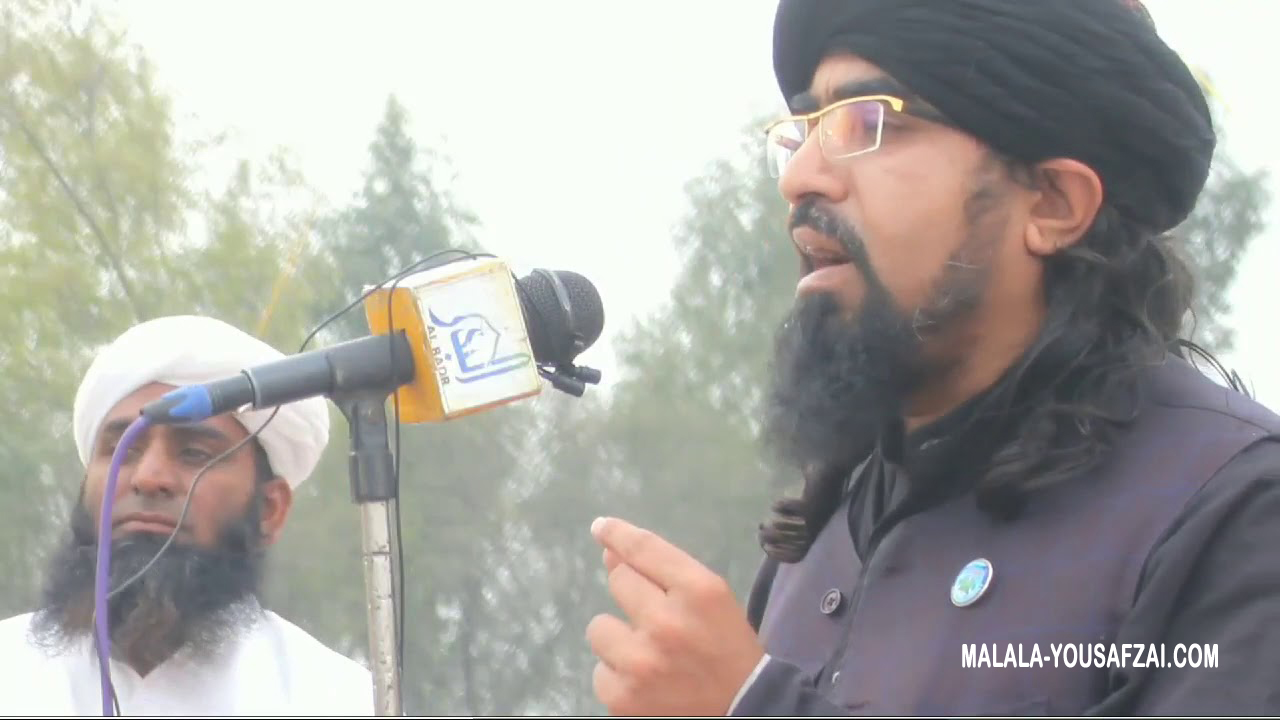 Mufti Sardar Ali Haqqani